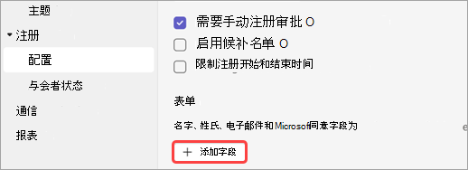 e2e093ee-b9e9-493f-b447-635791fd5b36