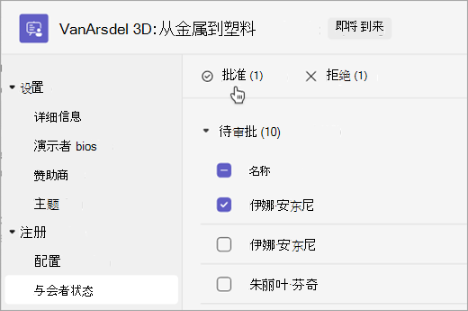 97dea86b-e0c9-433d-b1db-dc5f9085674c