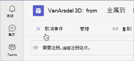 3dda5e96-6f0e-43c7-8a94-3370212d5f76