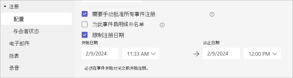 17ef9e01-38bd-4c2a-abc5-c4cd472a9b32