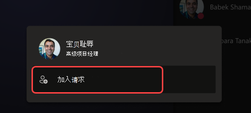 be3ebefa-6013-4134-abd1-8197b9162b5d