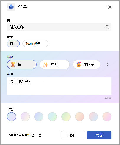 测试