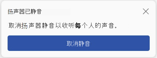 UI