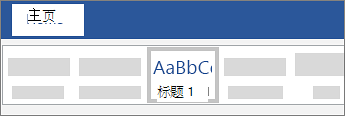 添加标题