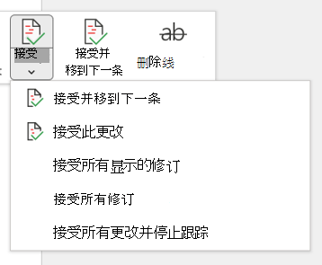 201b1862-84c7-425d-bb70-94de3ddf223f