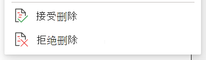 da56c31b-8d90-438d-acfa-f2d3ba677572