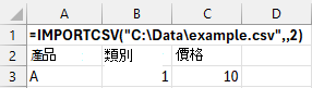 importcsv-example-new-kb-2-edited