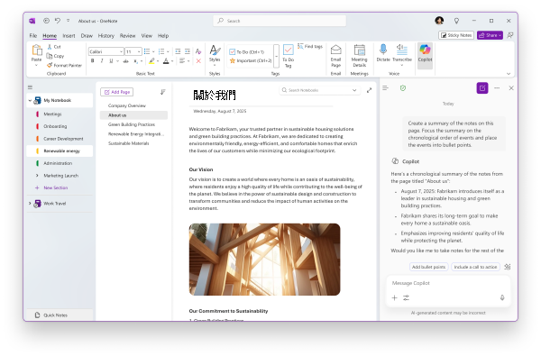 OneNote 頁面截圖，顯示 Copilot Chat 面板
