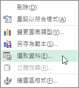 3832CF0a-FB84-494E-BE60-9027EA4B0319