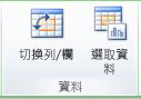 6f00b942-2787-4719-a39a-759285ec8358