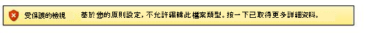 B7654E1A-6193-48F2-BFFF-B499CC7CE46E