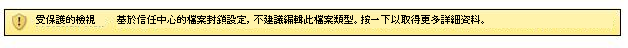 D4af8FA1-DE0a-4D5D-8B23-CB4DE0810894
