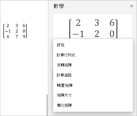 28911c31-7021-4db4-8a3c-43e2ae275248