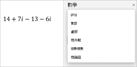 4cc65188-fe6f-49fb-8fe3-e40EAD643945