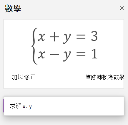 77d3f18c-6952-47c3-a183-4b549e5f6b77