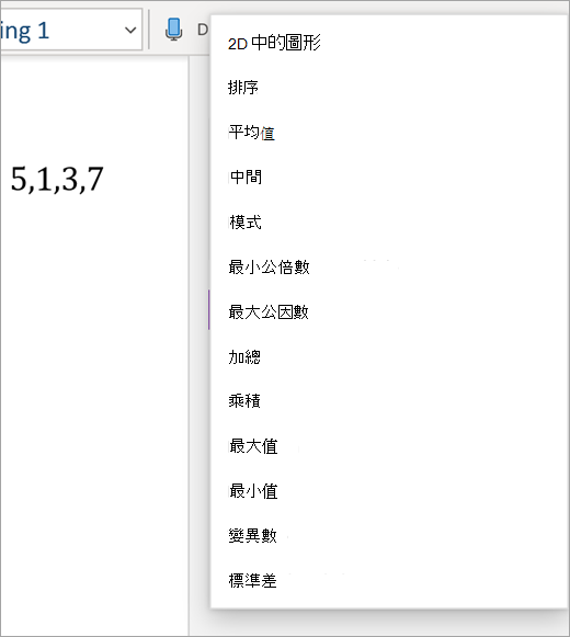 90c6393d-232d-479d-9b9a-2b3a4a35cc89