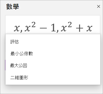 97154ac3-4d9b-4111-946c-6c1c3ac81b4c