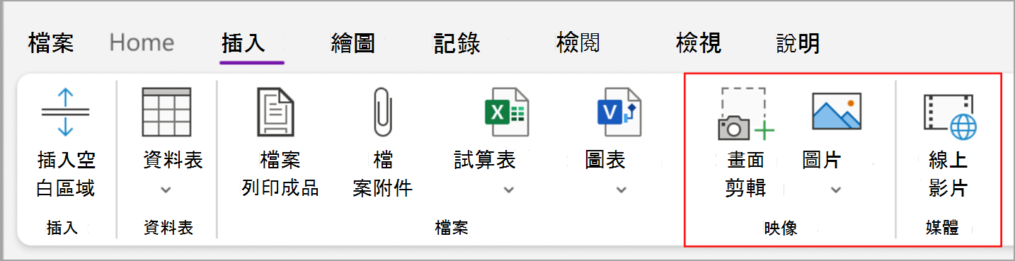 基本任務截圖 six.png