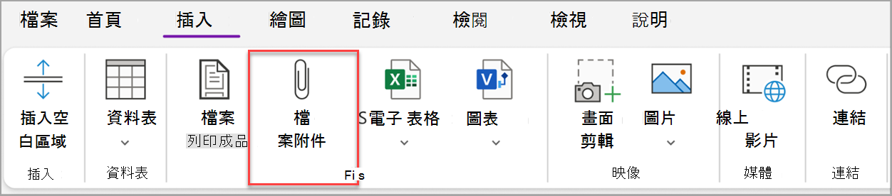 基本任務截圖 ten.png