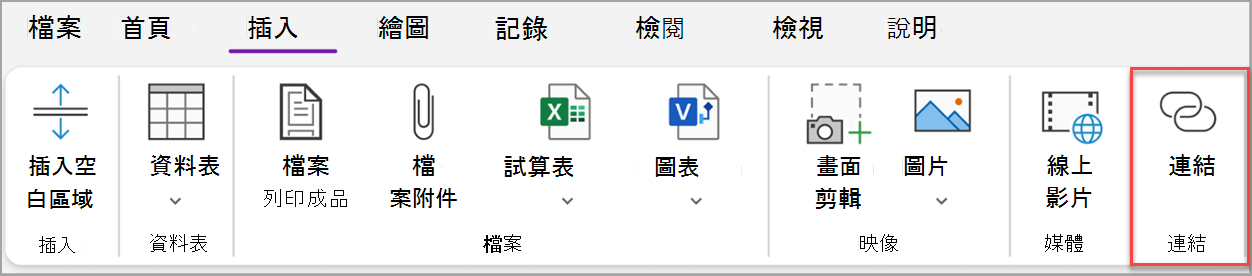 基本任務截圖 twelve.png
