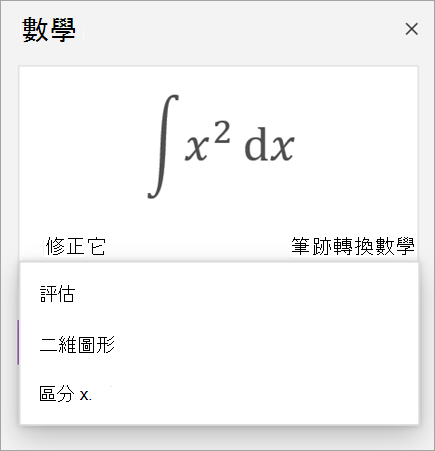 D647681C-0955-4BF8-957F-6D6B5F3AFCEE