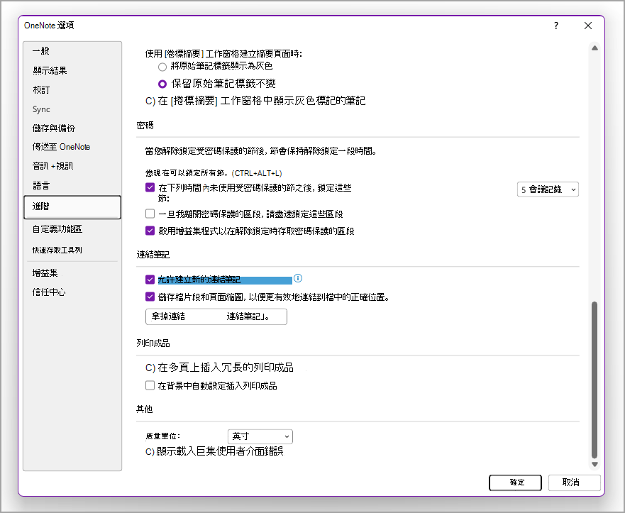 MicrosoftTeams-image (7) .png