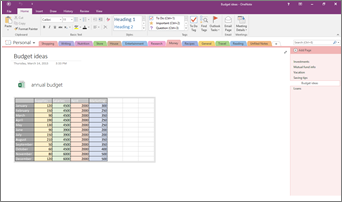 內嵌 Excel 試算表之 OneNote 2016 筆記本的螢幕擷取畫面。
