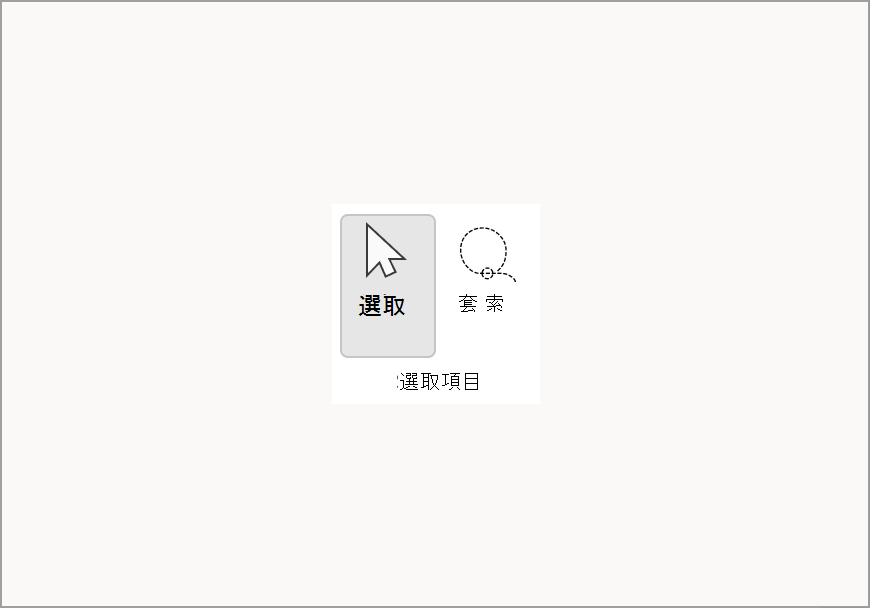 3 () .png