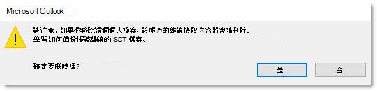 5c356baa-04a8-FCC0-5362-277ccb32B893