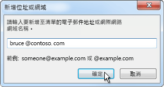 B3EC2754-04E0-46CC-BEE4-E2839FEC9A73