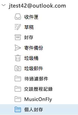 C234347F-9398-4b9e-9B9E-1FE3784E7888