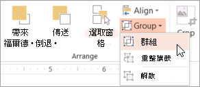 e0079D69-989F-4607-8A7a-9041C24981