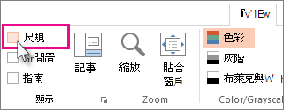 e0bebf11-b5e3-40d3-b925-27d2eb2aae4b