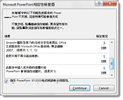 EF66AAA5D-C662-4CB0-957B-AA373EBF2818
