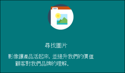 文字與圖片網頁部分預覽。