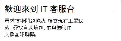 文字網頁部分預覽。