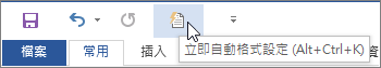 D6A42A97-6980-4D38-99C8-4db526326799