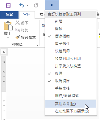 e842333F-2EC4-426E-80BC-6516324C0634