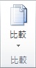 O14 功能區