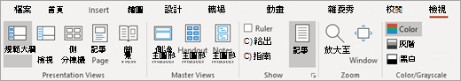3b460902-ef8b-4fb3-aab5-49c588a31a9f