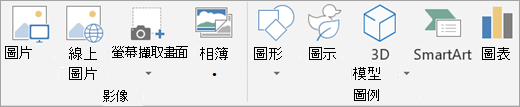 3df83809-107d-4be6-a837-f68a788a375e