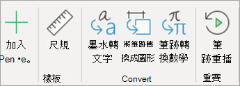 95e6acef-9b7b-4bb7-b59c-ee10102E4878