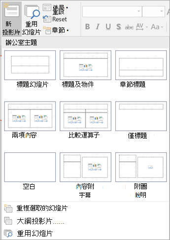 DB401B3D-3381-4BF8-84DF-8525C07FBF83