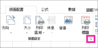 5975add8-6a81-49a7-bfd7-e06ba9f0cdc7