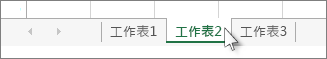 724445F1-71C1-49D0-B314-AFBFE3A25EB3