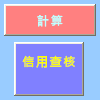 ActiveX 命令按鈕控制項範例