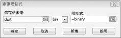 書籍影像