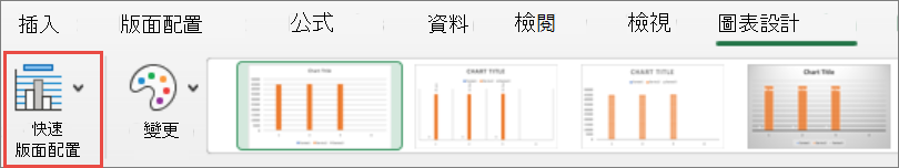 Mac 快速配置