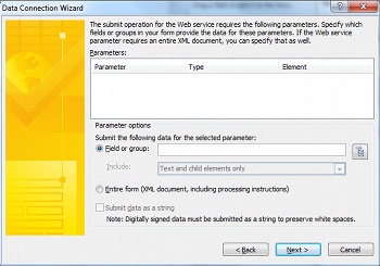 送出及儲存表單資料