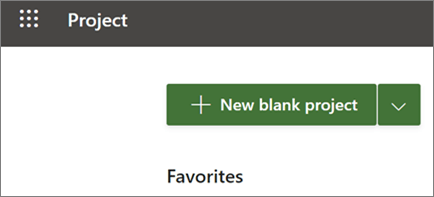 顯示以更快的方式建立專案